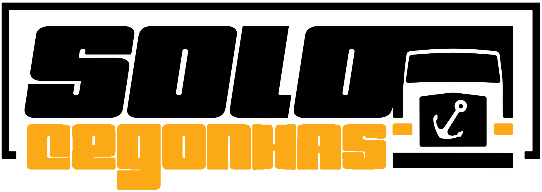 logo-solo-preto-laranja